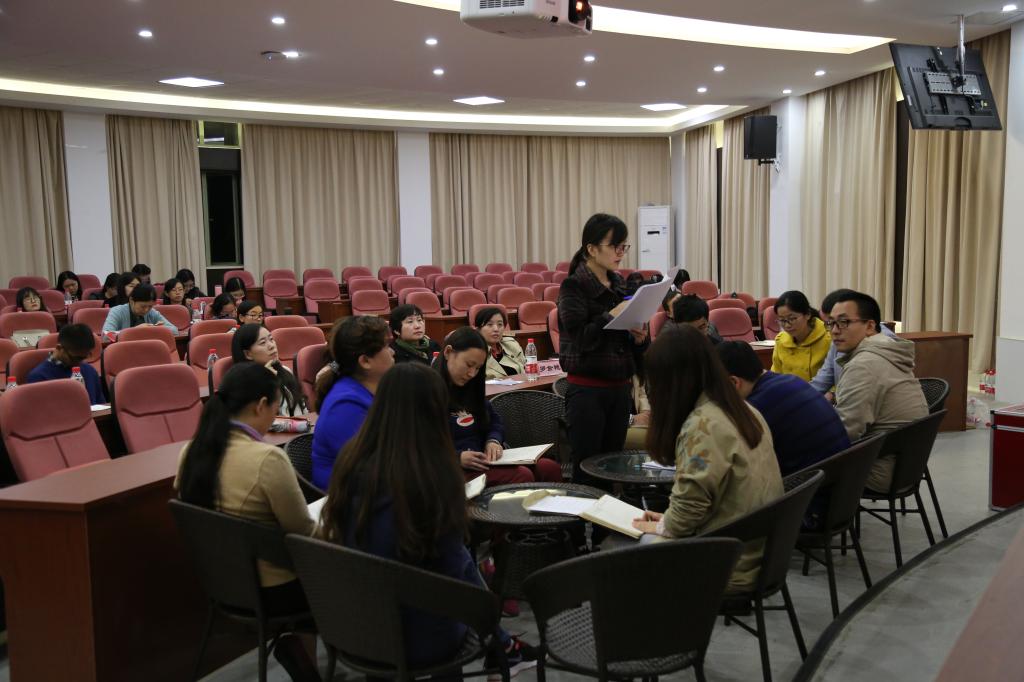 发展预备党员模拟